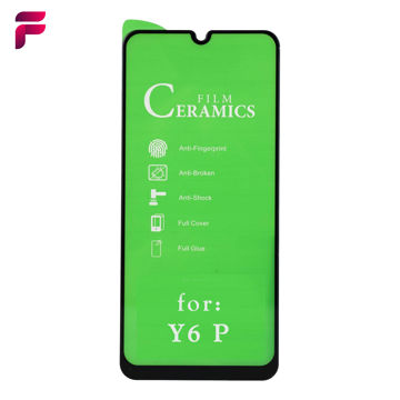 محافظ صفحه نمایش مدل CF9 مناسب برای گوشی موبایل Y6 P